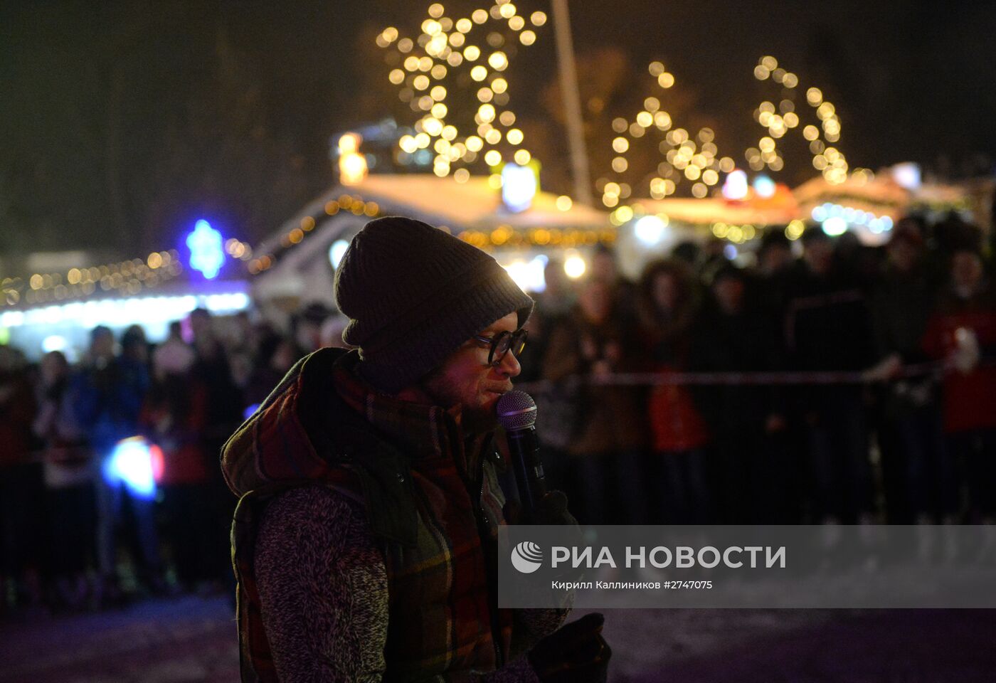 "Безумное чаепитие" на катке в Парке Горького в рамках Дня Рождения фонда "Подари жизнь"