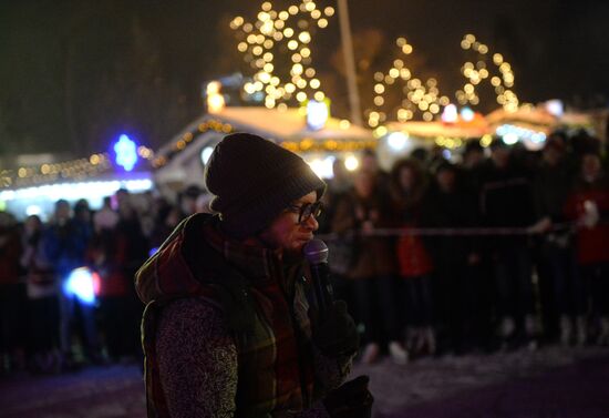 "Безумное чаепитие" на катке в Парке Горького в рамках Дня Рождения фонда "Подари жизнь"