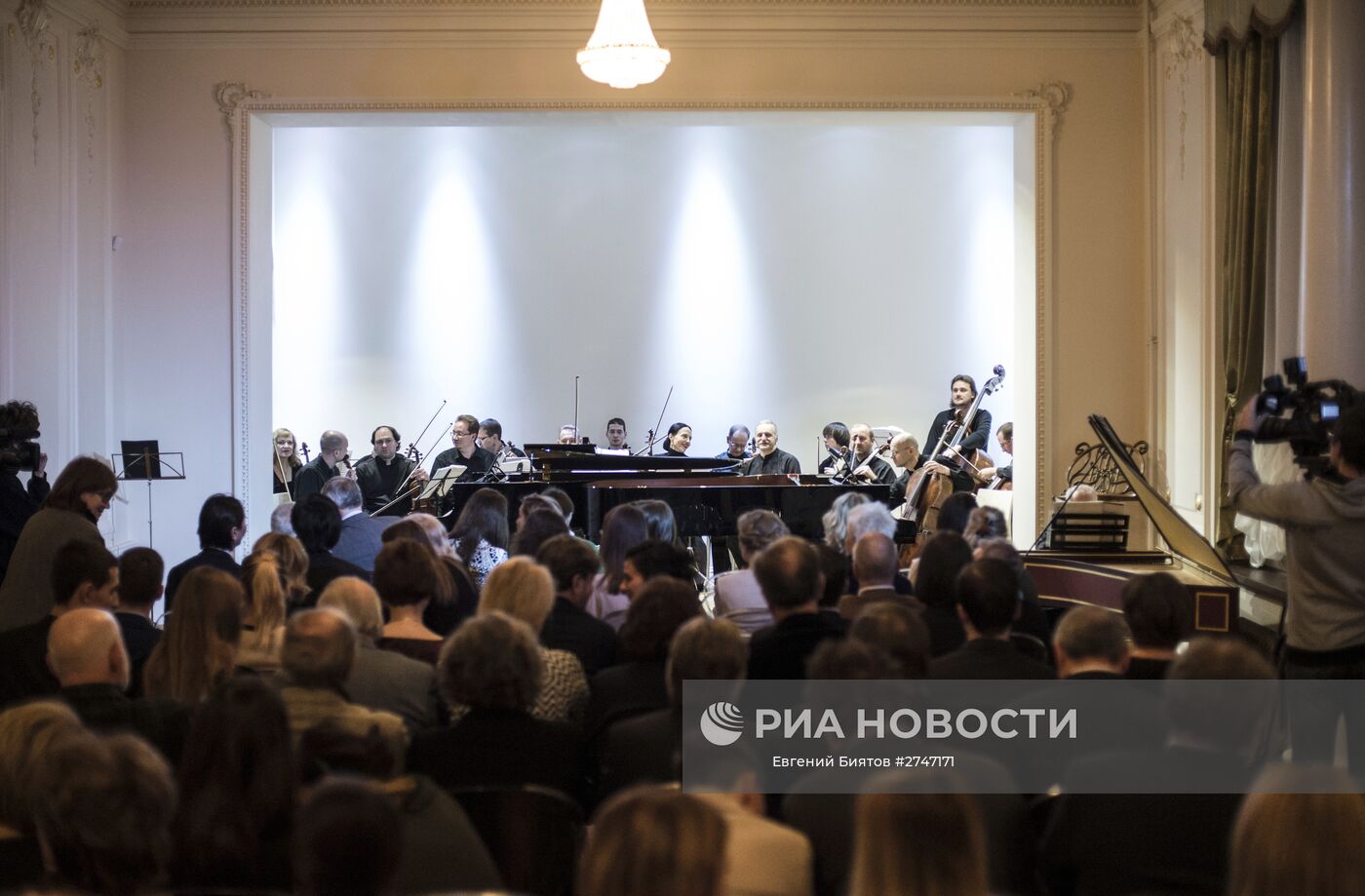 Открытие культурно-образовательного центра Юрия Башмета