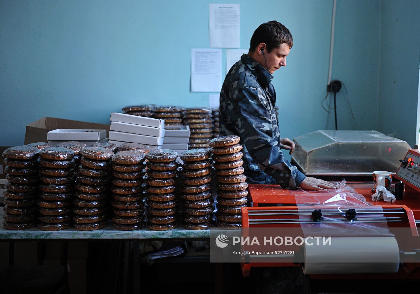 Производство пряников на фабрике "Медовые традиции" в Туле