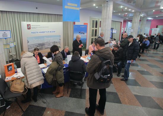 Ярмарка вакансий для сотрудников "Трансаэро" проходит в Москве