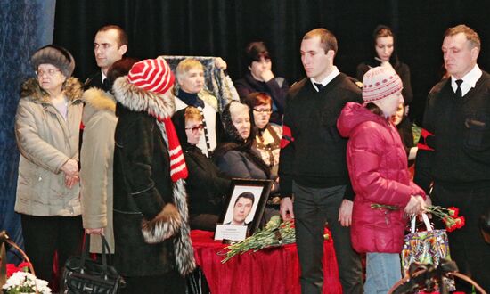 Похороны сотрудников компании "Волга-Днепр" в Ульяновске