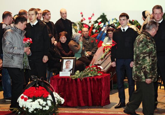 Похороны сотрудников компании "Волга-Днепр" в Ульяновске