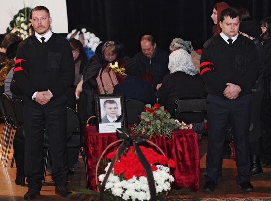 Похороны сотрудников компании "Волга-Днепр" в Ульяновске