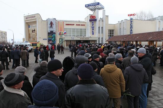 Похороны сотрудников компании "Волга-Днепр" в Ульяновске