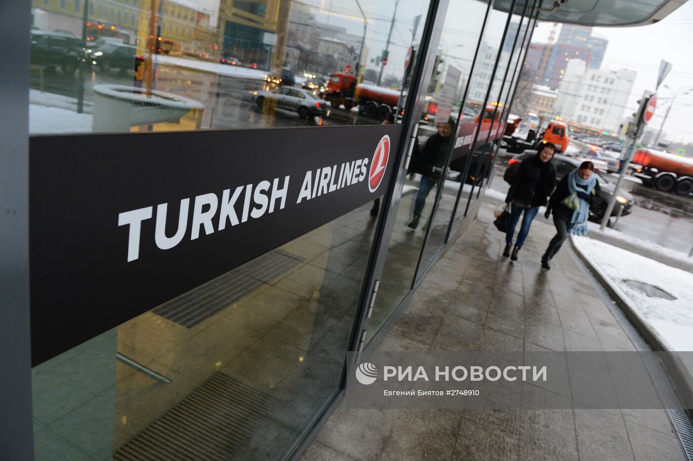 Россия вводит запрет на ввоз в Россию товаров из Турции