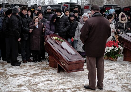 Похороны сотрудников компании "Волга-Днепр" в Ульяновске