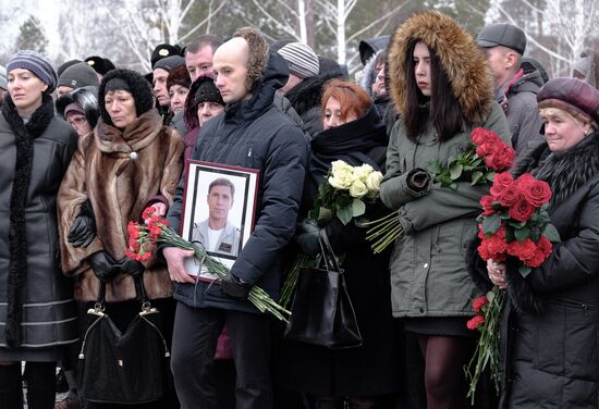 Похороны сотрудников компании "Волга-Днепр" в Ульяновске