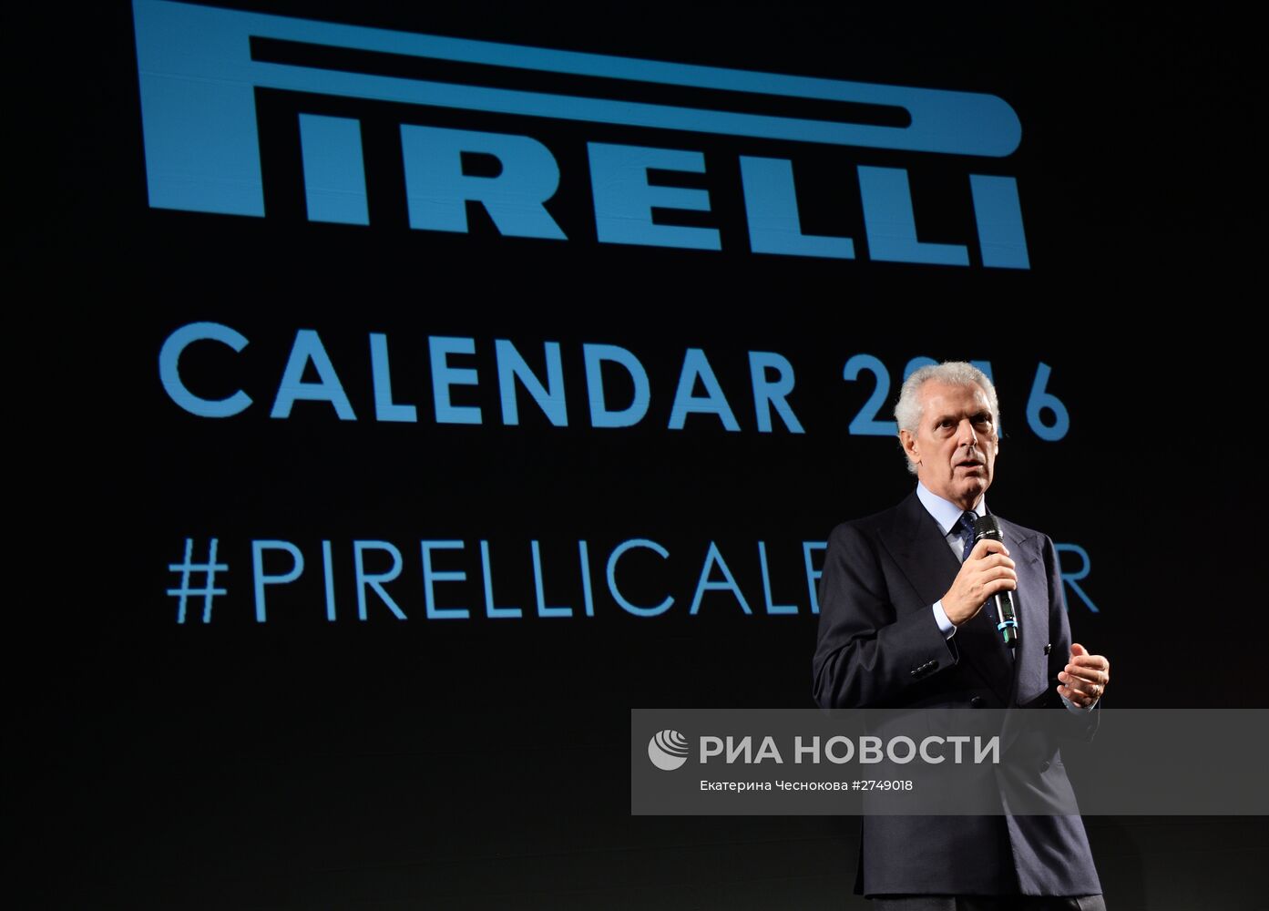 Презентация календаря Pirelli 2016