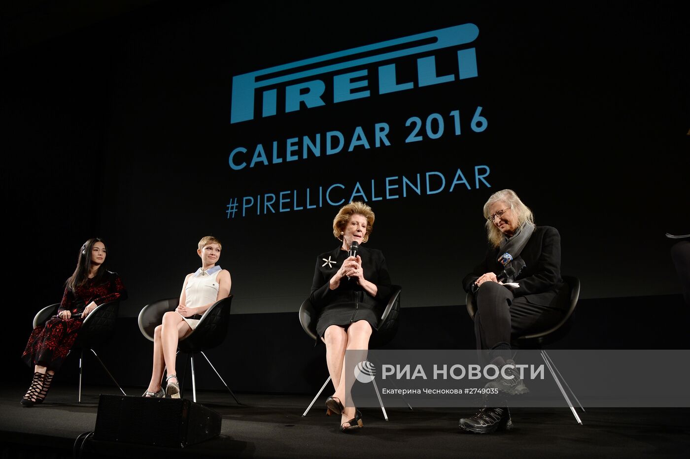 Презентация календаря Pirelli 2016