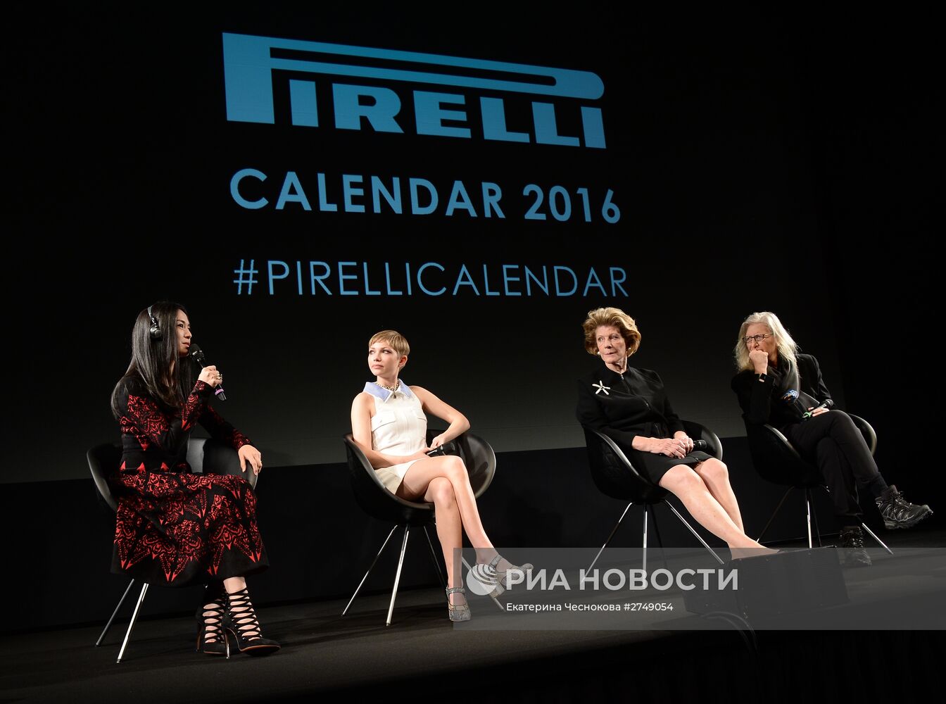 Презентация календаря Pirelli 2016