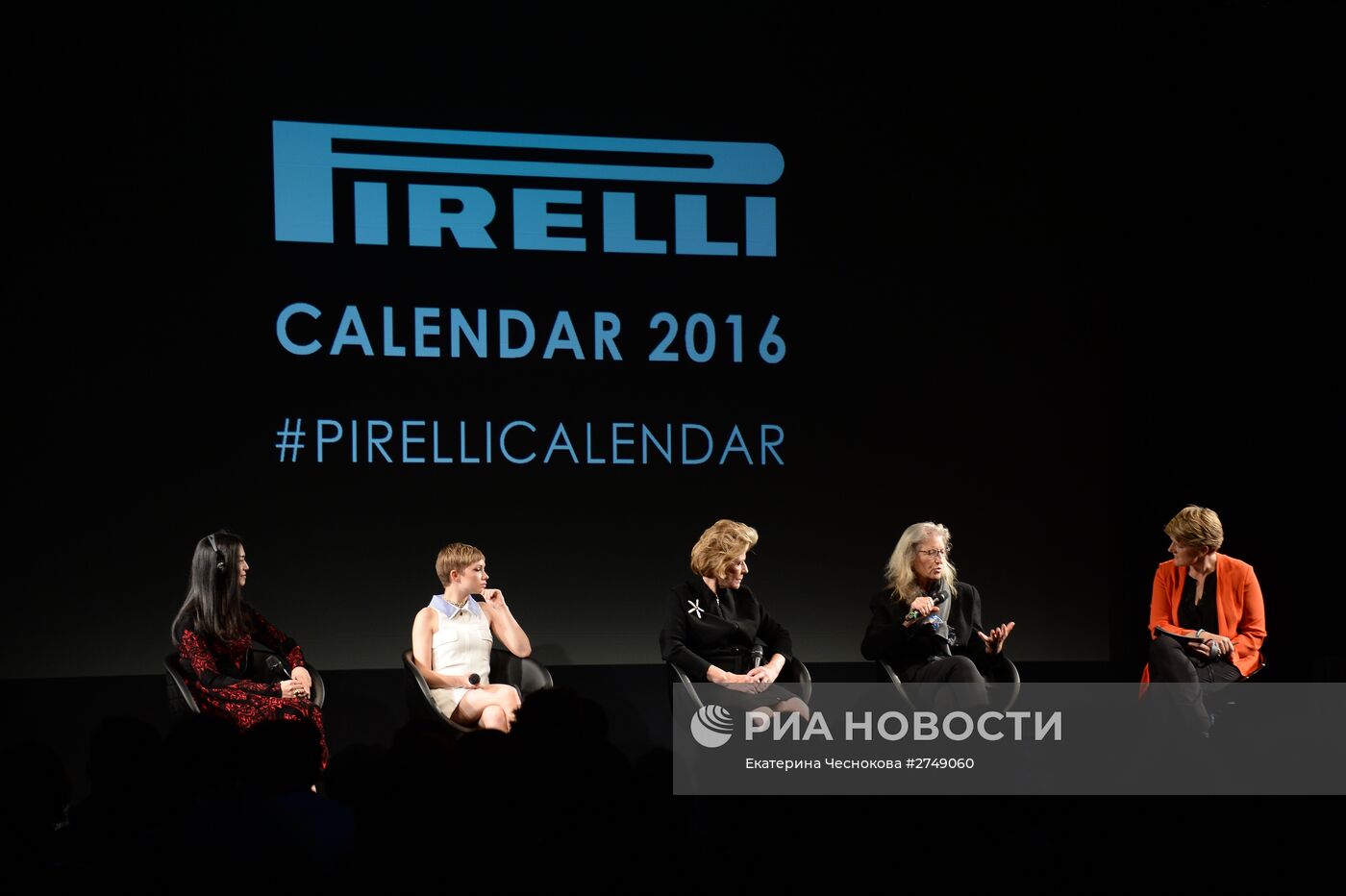 Презентация календаря Pirelli 2016