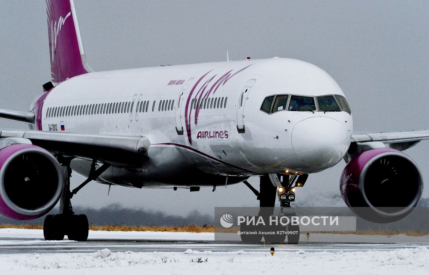 Первый рейс авиакомпании "Вим Авиа" по маршруту Владивосток - Москва