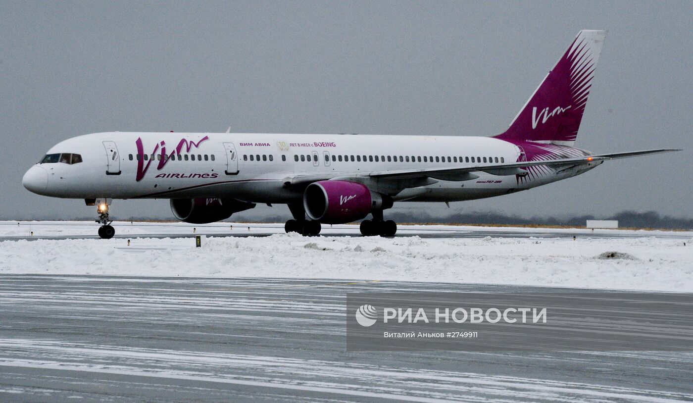 Первый рейс авиакомпании "Вим Авиа" по маршруту Владивосток - Москва