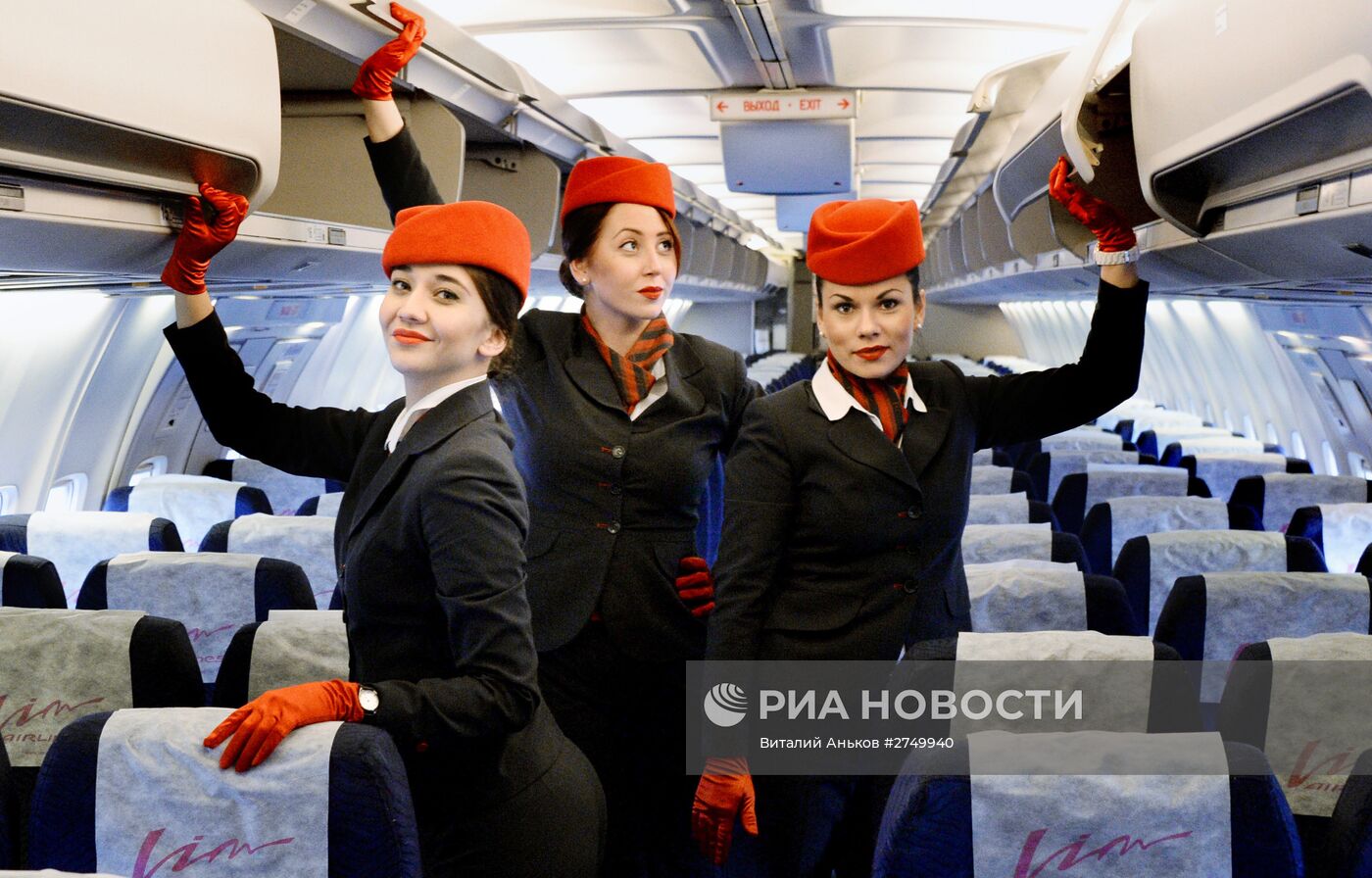 Первый рейс авиакомпании "Вим Авиа" по маршруту Владивосток - Москва