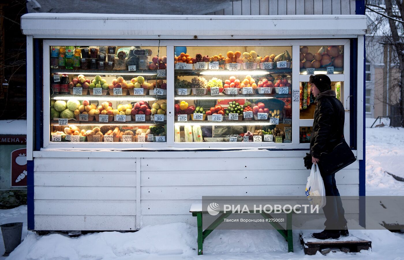 Города России. Томск