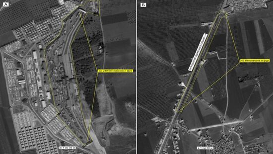 Брифинг Минобороны РФ в Москве