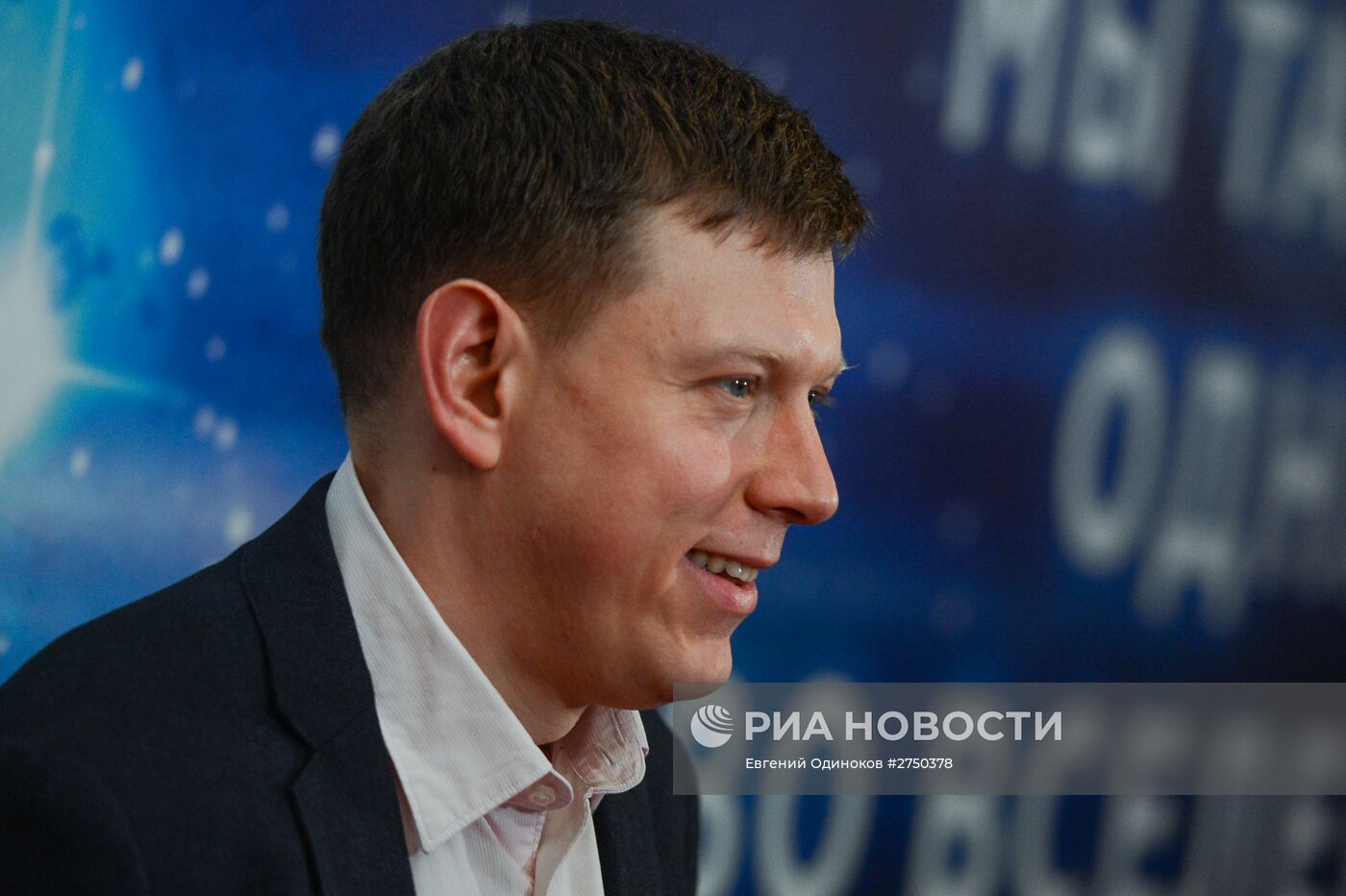 Премьера фильма "Страна чудес"