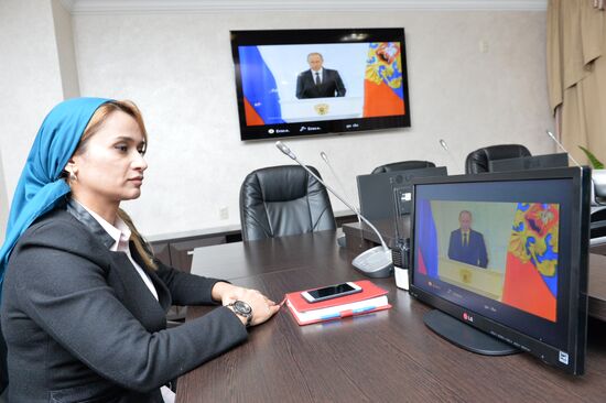 Трансляция послания президента РФ В.Путина к Федеральному Собранию