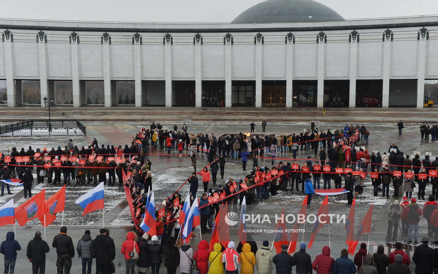 Всероссийская акция "День Неизвестного солдата"