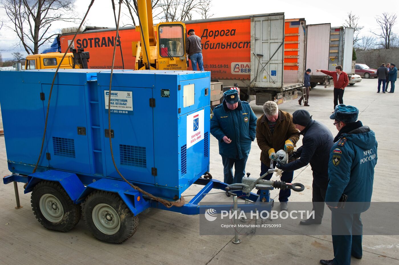 Власти Ленинградской области отправили в Крым 14 дизель-генераторов