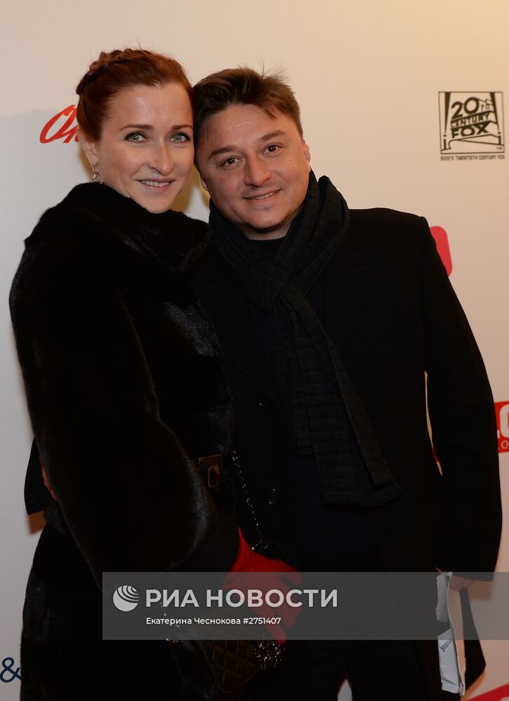 Премьера фильма "Про любовь"