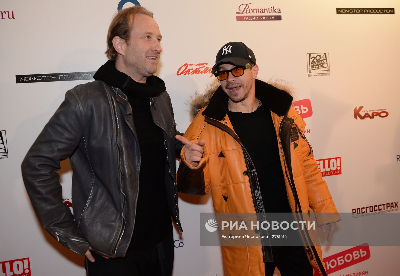 Премьера фильма "Про любовь"