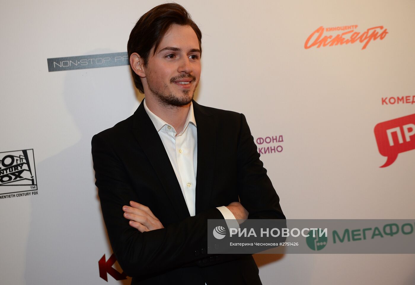 Премьера фильма "Про любовь"