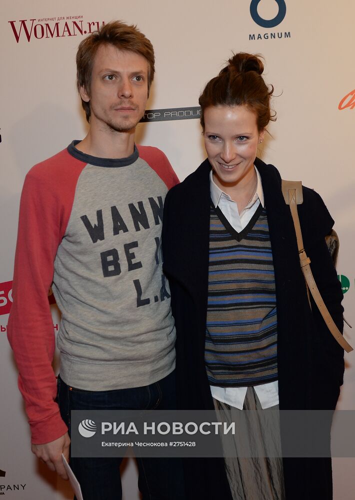 Премьера фильма "Про любовь"