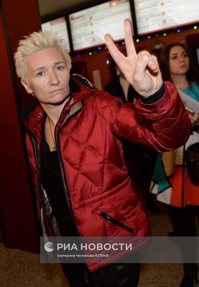 Премьера фильма "Про любовь"