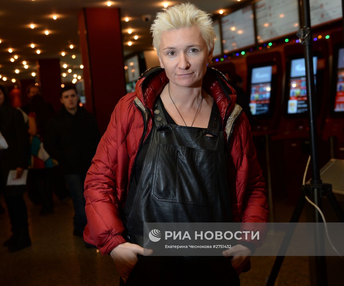 Премьера фильма "Про любовь"