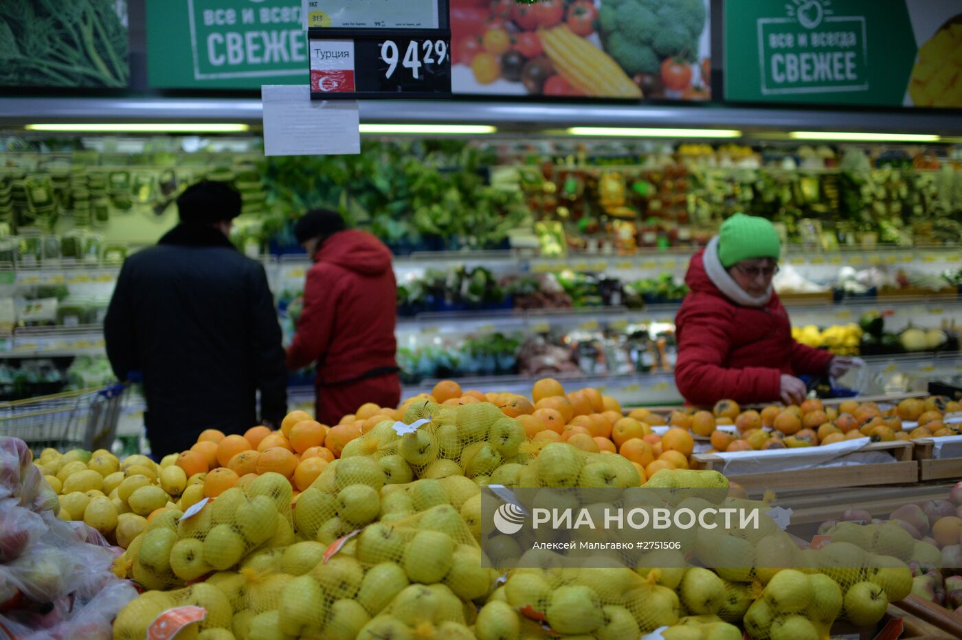 Россия вводит запрет на турецкие продукты