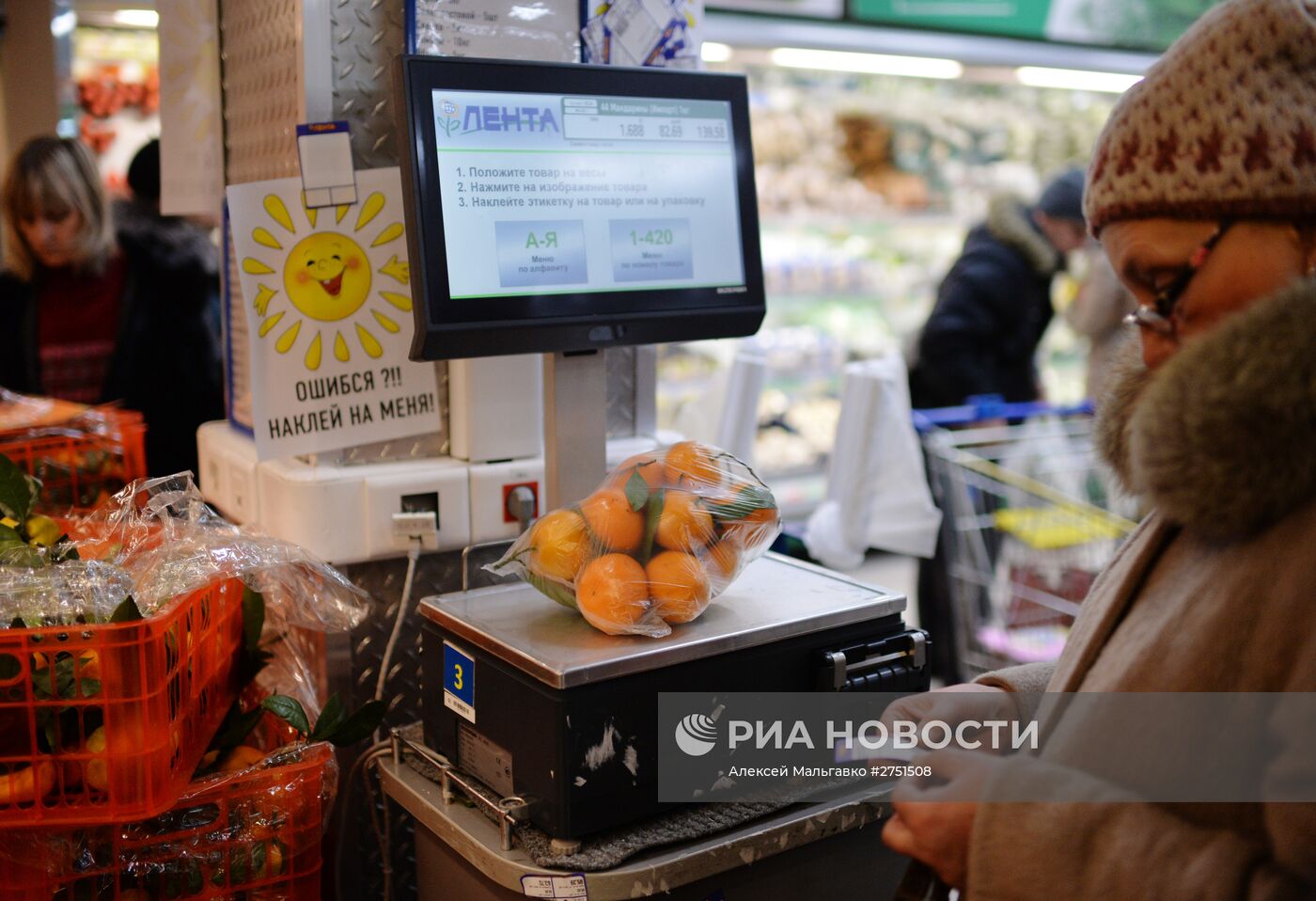 Россия вводит запрет на турецкие продукты