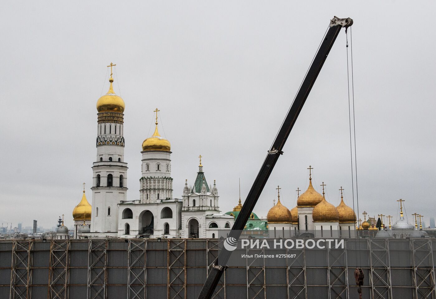 Снос 14-го корпуса Кремля