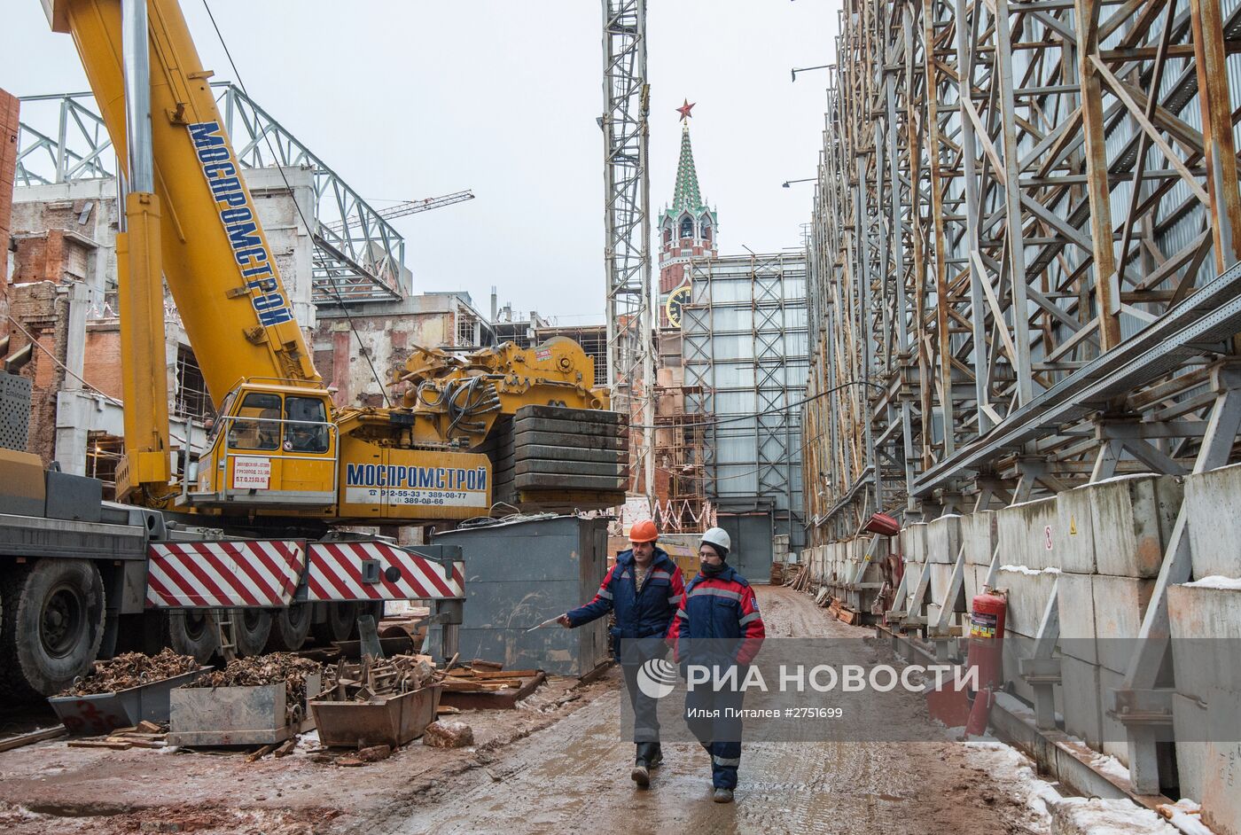 Снос 14-го корпуса Кремля