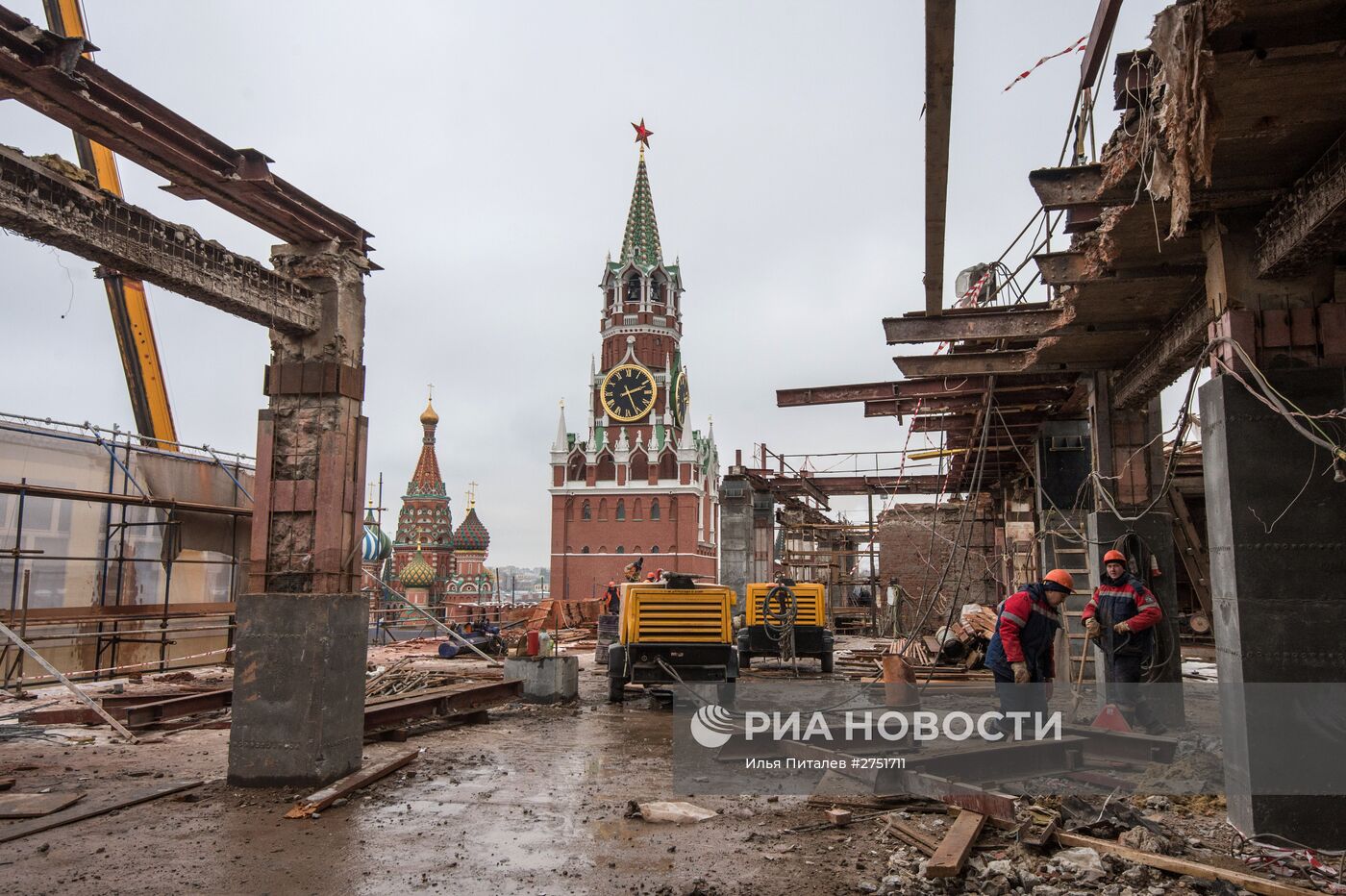 Снос 14-го корпуса Кремля | РИА Новости Медиабанк