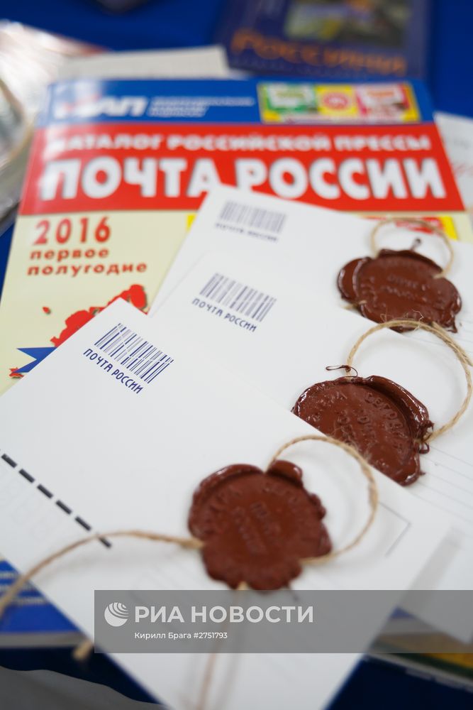 Единый день подписчика в Волгограде