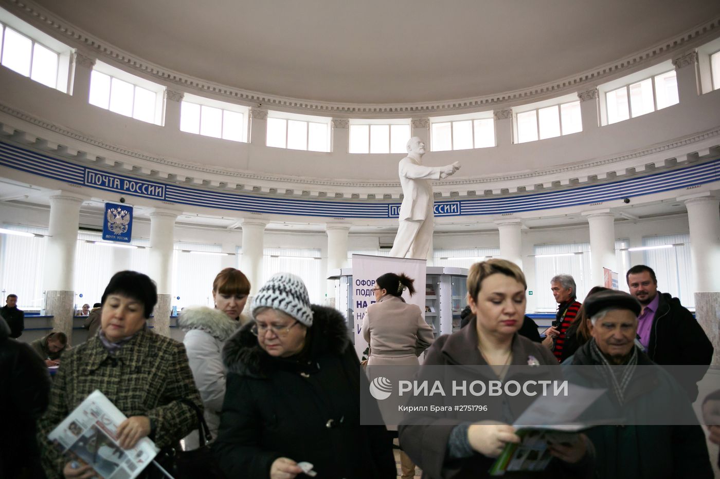 Единый день подписчика в Волгограде