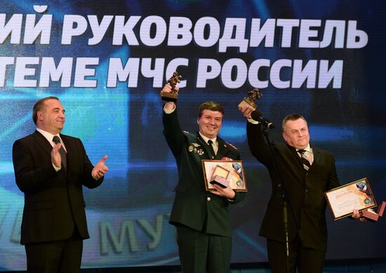 VII Всероссийский фестиваль "Созвездие мужества"
