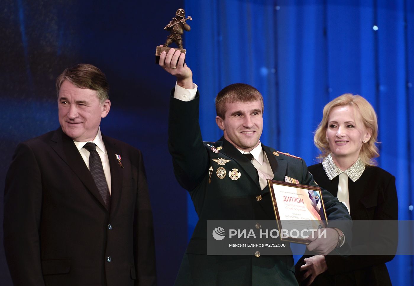 VII Всероссийский фестиваль "Созвездие мужества"