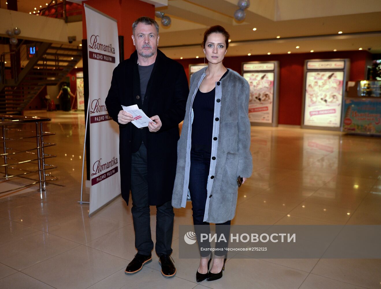 Премьера фильма "Про любовь"