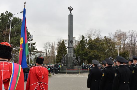 Открытие памятника "Защитникам рубежей Отечества" в Краснодаре