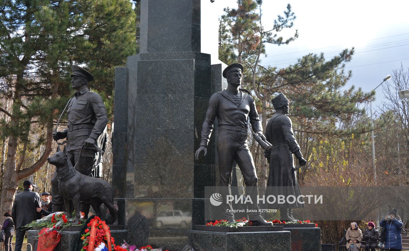 Открытие памятника "Защитникам рубежей Отечества" в Краснодаре
