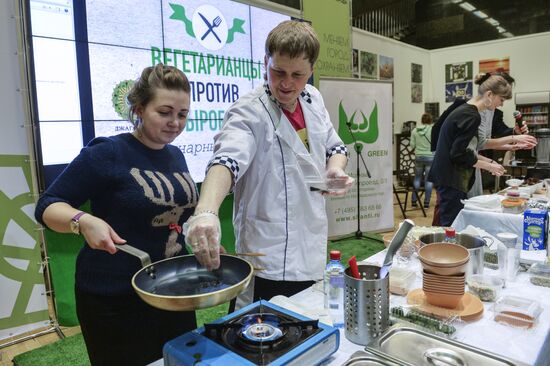II Российская экологическая неделя в Москве