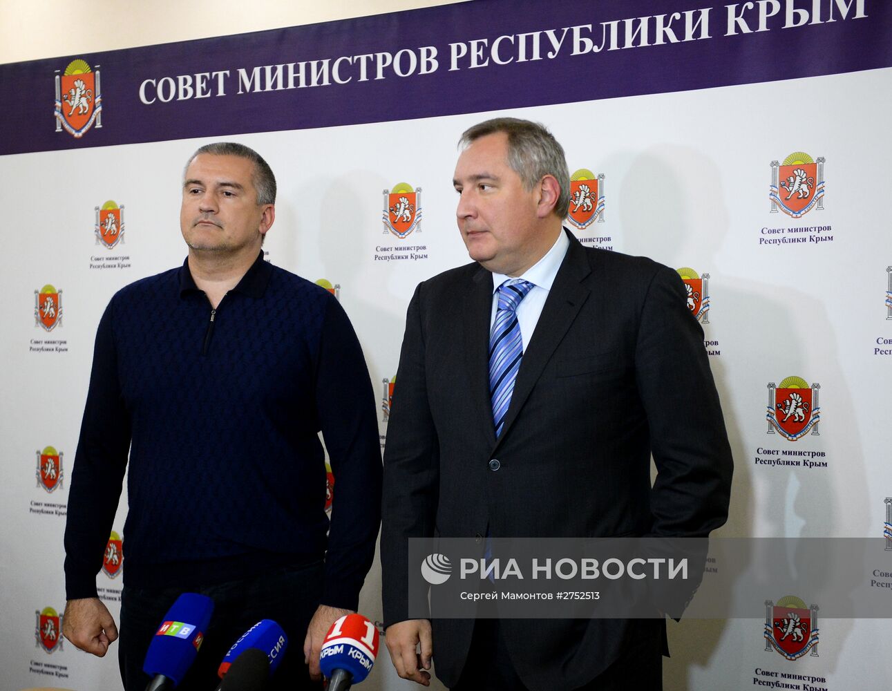 Вице-премьер РФ Д.Рогозин провел совещание по развитию предприятий ОПК Крыма