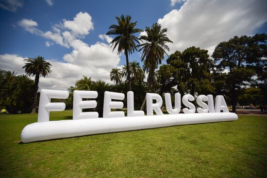 Фестиваль российской культуры FeelRussia в Буэнос-Айресе