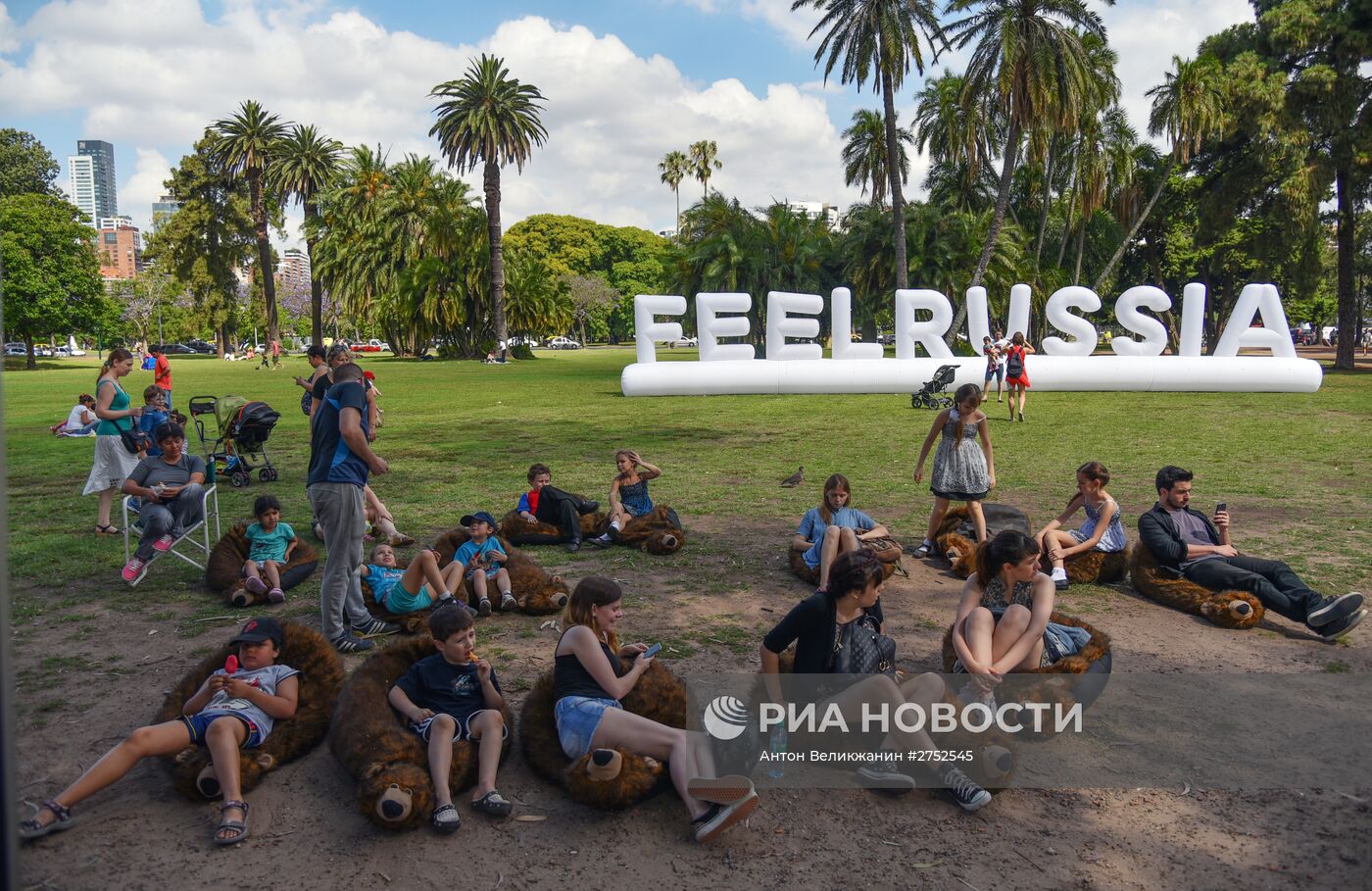 Фестиваль российской культуры FeelRussia в Буэнос-Айресе