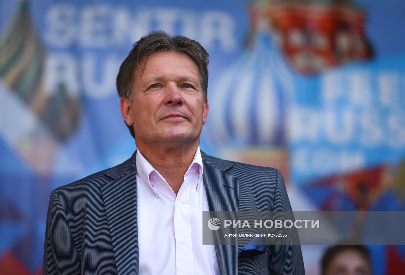 Фестиваль российской культуры FeelRussia в Буэнос-Айресе