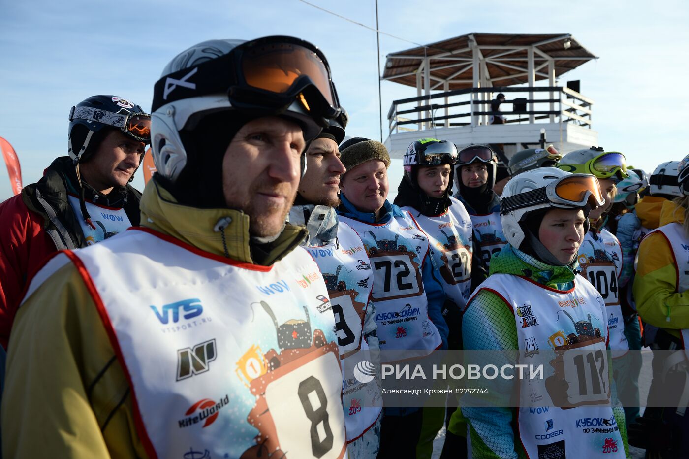 Кубок Сибири по сноукайтингу - 2015