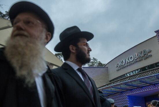 Открытие еврейского общинного центра на Рублевке